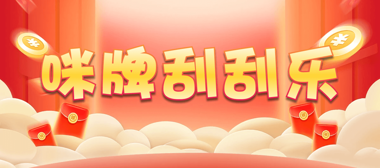 加拿大28在线预测,加拿大28官网,加拿大28走势,加拿大28全部历史数据