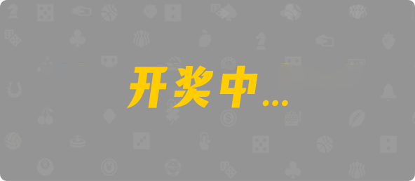 加拿大28在线预测,加拿大28官网,加拿大28走势,加拿大28全部历史数据